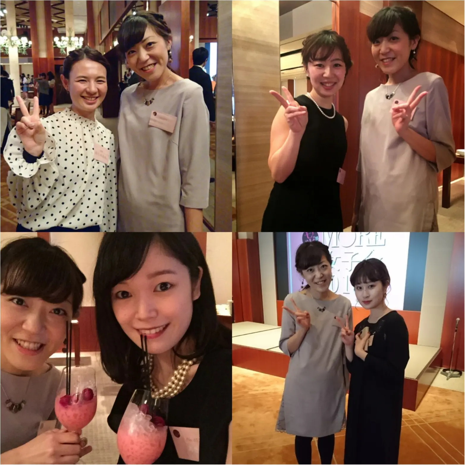 MORE大女子会2018♡いつも見ているたくさんのモアハピ部員のみんなに会えました〜!!_3
