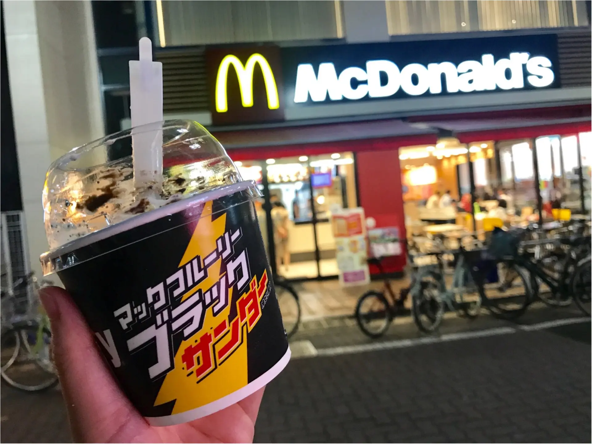 【マックフルーリー】昨年大人気だった《ブラックサンダー》が数量限定で復活!♡_4