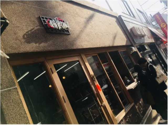 フィッシュバーガーが絶品のハンバーガー屋さんを中目黒で発見!_1