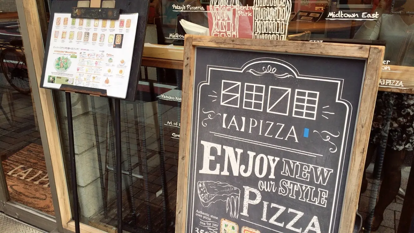 APIZZA♡_2