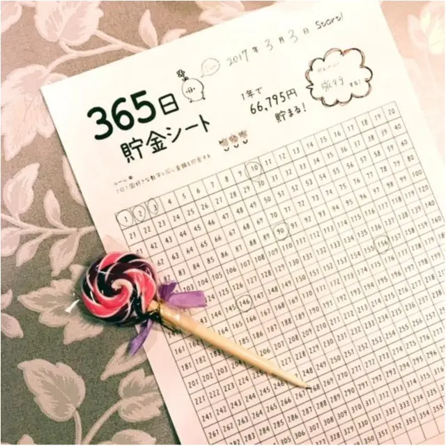 自然と66,795円が貯まる?!「365日貯金」始めました!私のお金の管理方法もご紹介♡_1