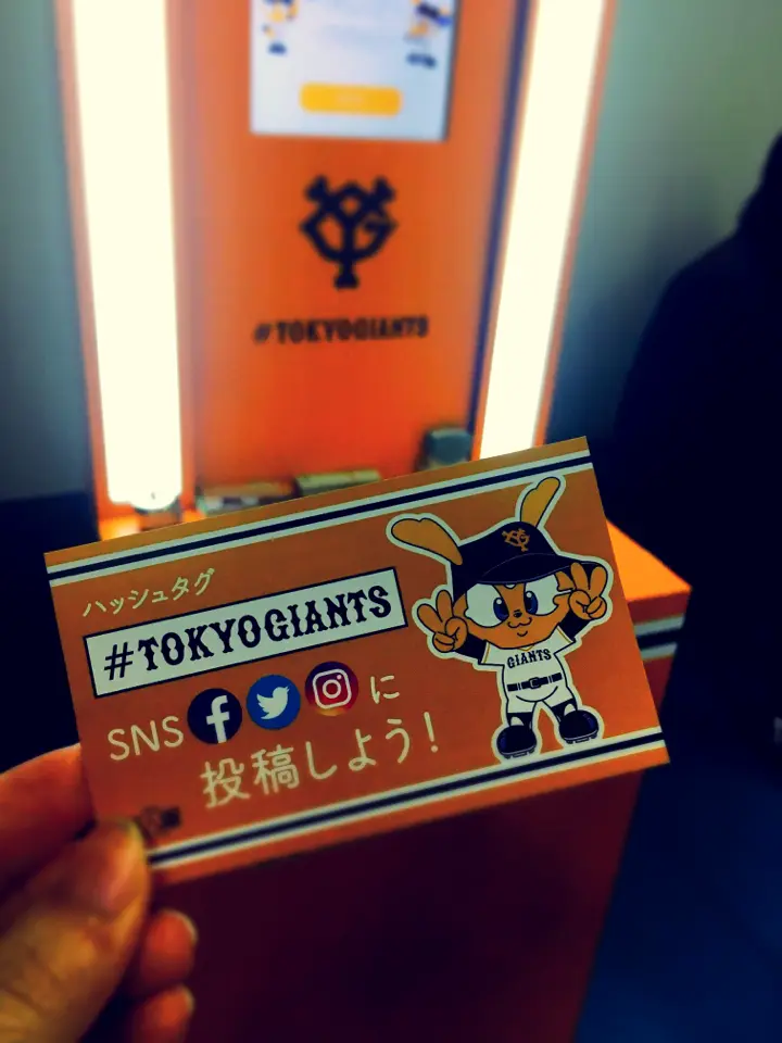 初めての立ち見野球観戦★あなたの顔が東京ドームのスクリーンに!?_10