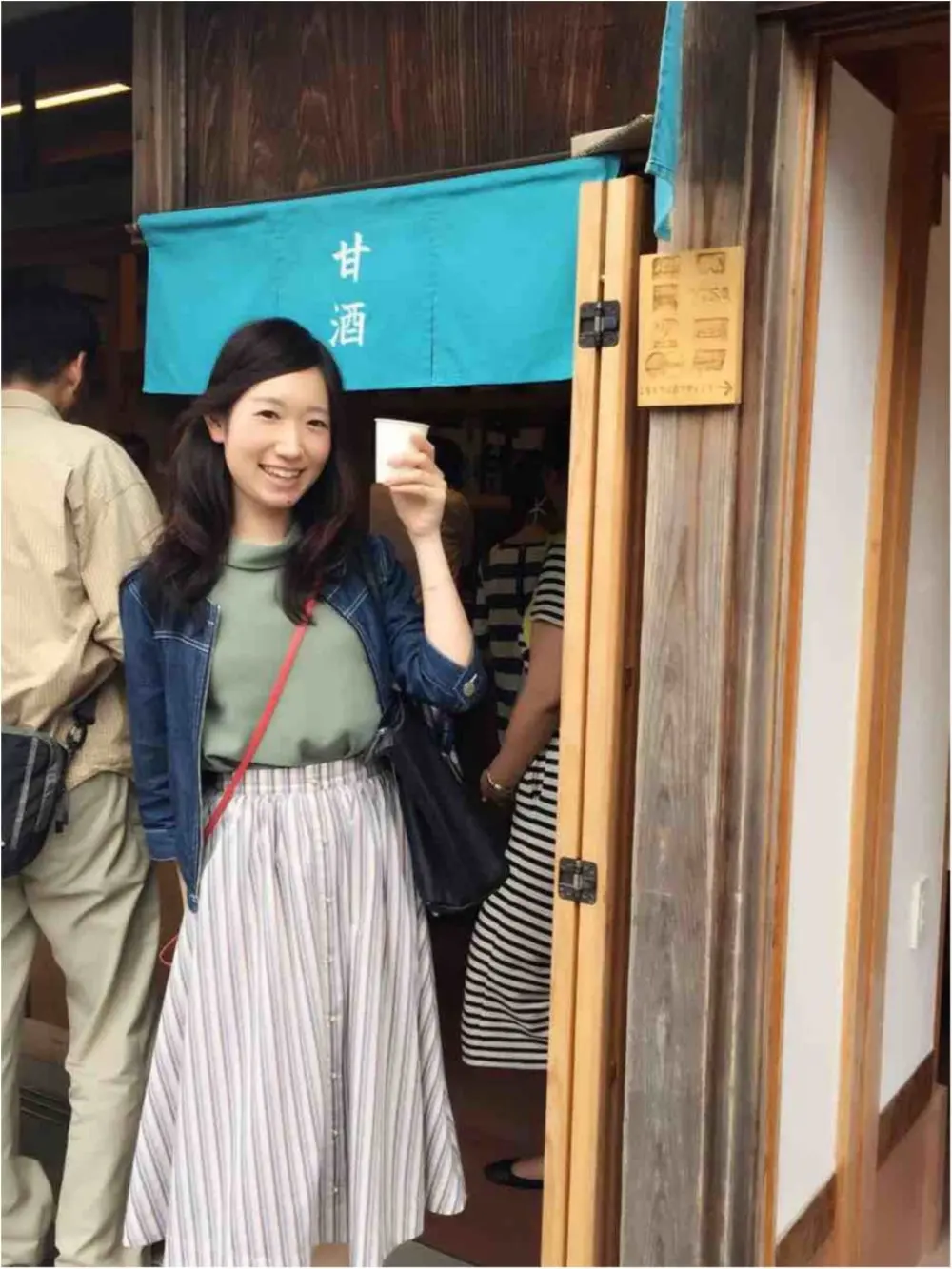 三重女子旅特集 - 伊勢神宮や志摩など人気の観光スポット、おすすめグルメ・ホテルまとめ_34
