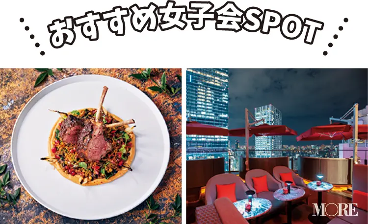 シェアサイクルを活用! スイーツは『IMADA KITCHEN』がおすすめ♡ 東京都渋谷区女子のリアル【ニッポン全国ご当地OLのリアルな生態リサーチ】_1