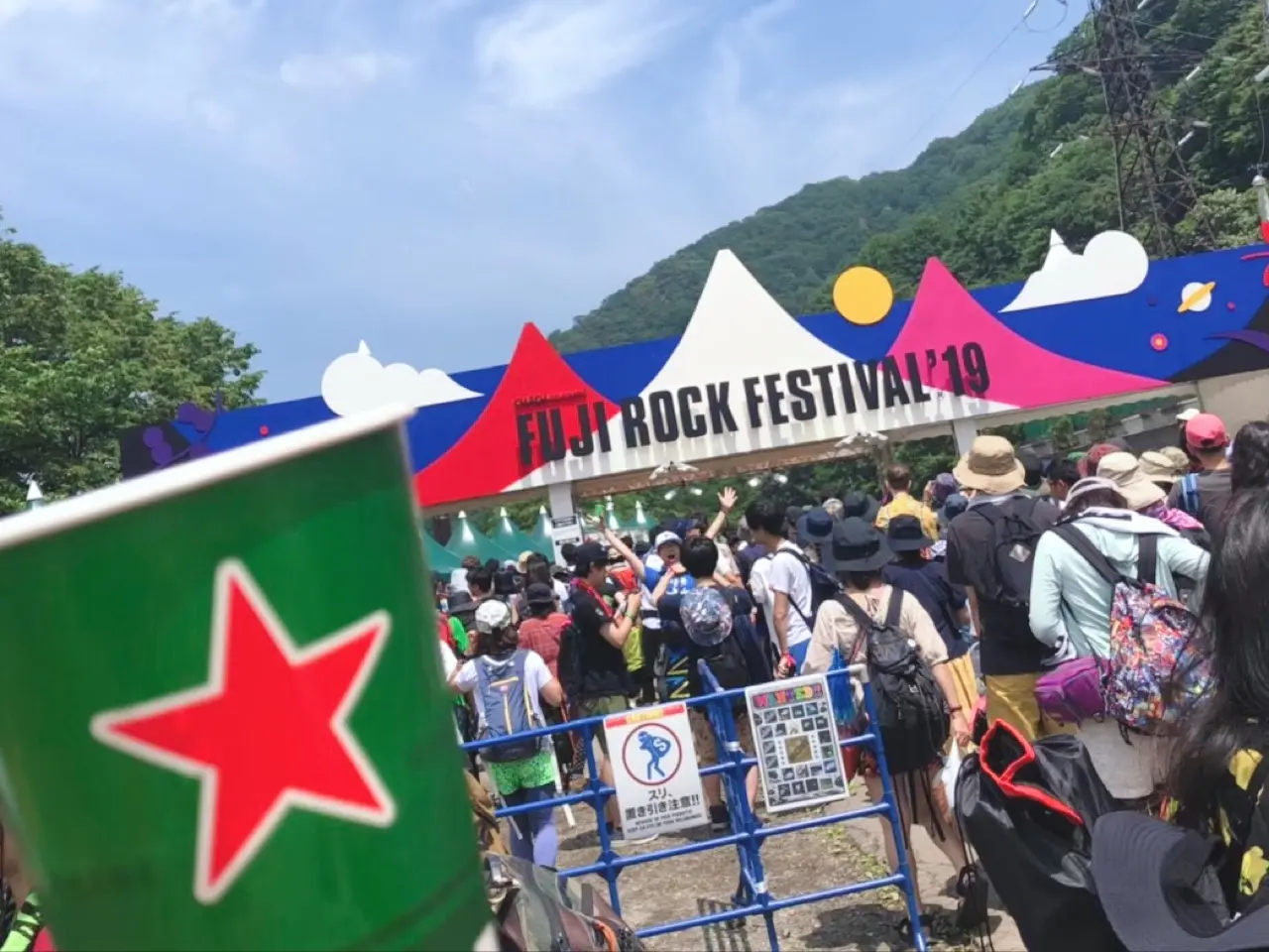 【自己紹介】IORIです❤︎_2