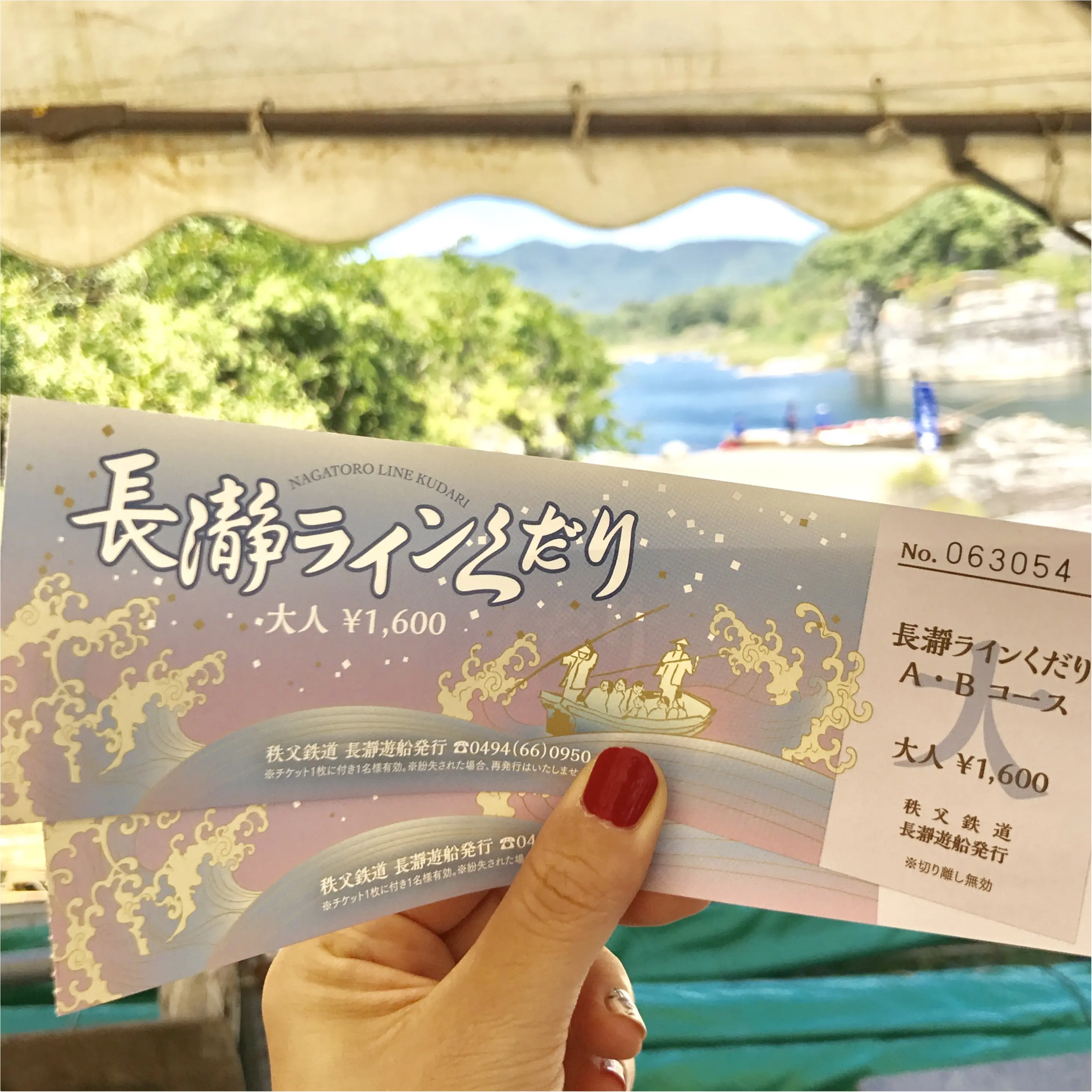 《秋の行楽シーズン》池袋から約80分!【秩父・長瀞】日帰り旅行のススメ♡_3