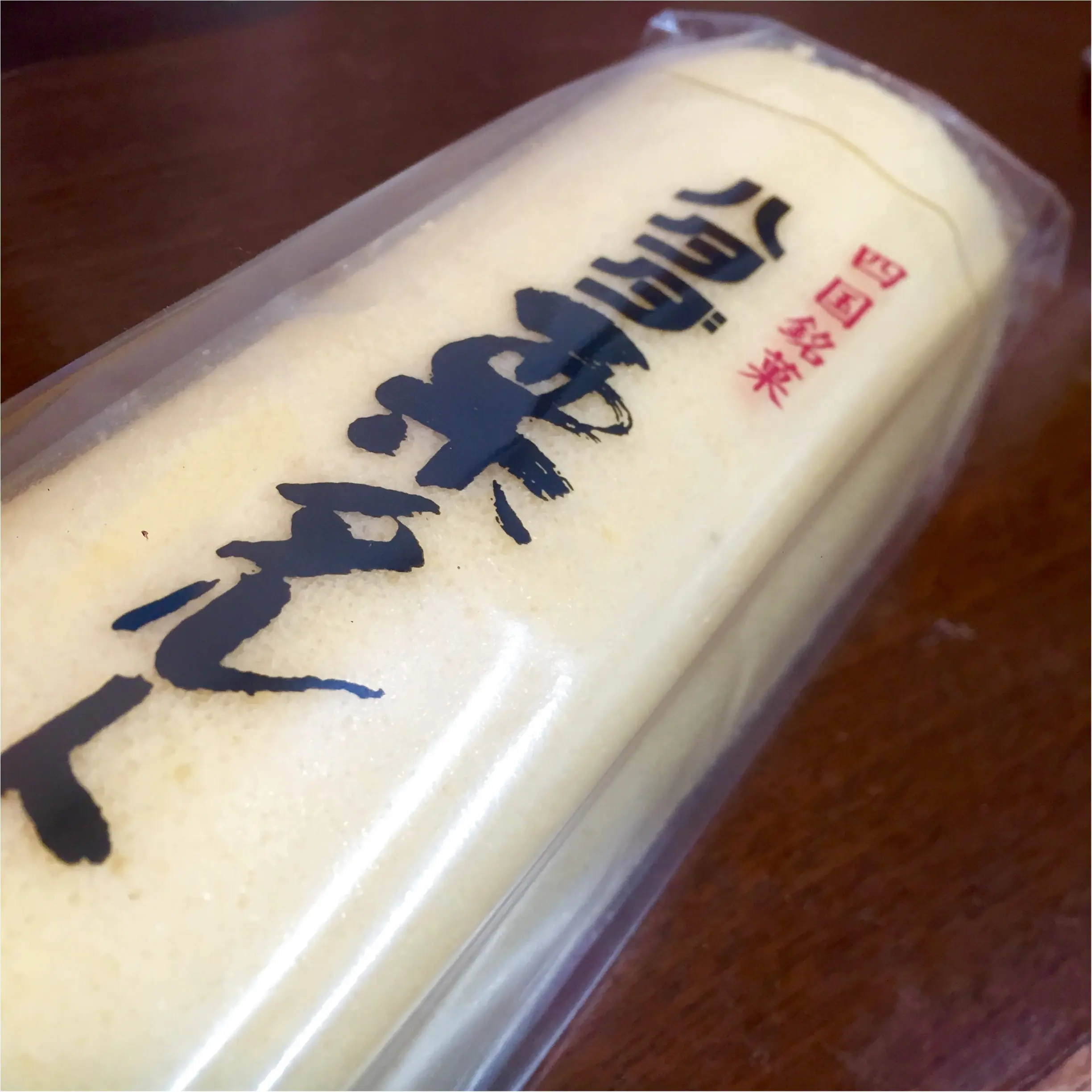 くるくる巻いたタルトって何?!ご当地グルメで常識が覆る!_3
