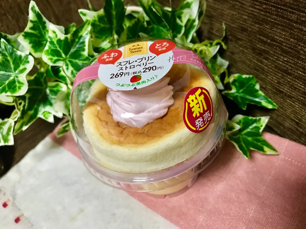 【ファミマNo.1スイーツ】ふわっとろっ♡あの大人気商品《スフレ・プリン》にイチゴ味が登場❤︎_5