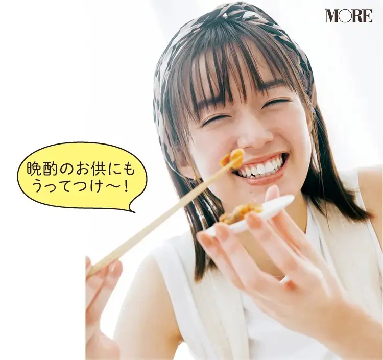 滋賀県からお取り寄せした田舎煮セットを食べる佐藤栞里