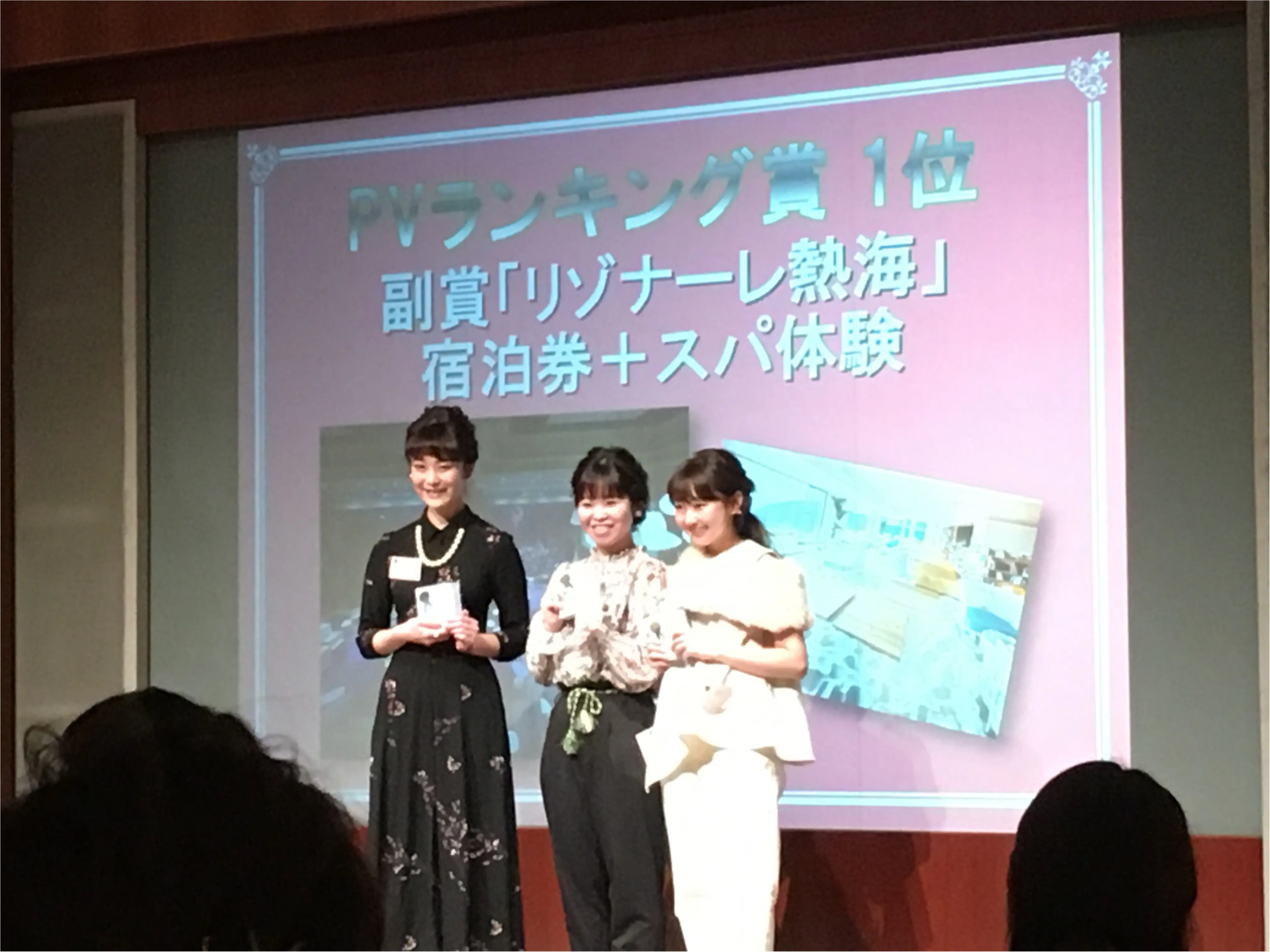 ♡MORE大女子会♡_2