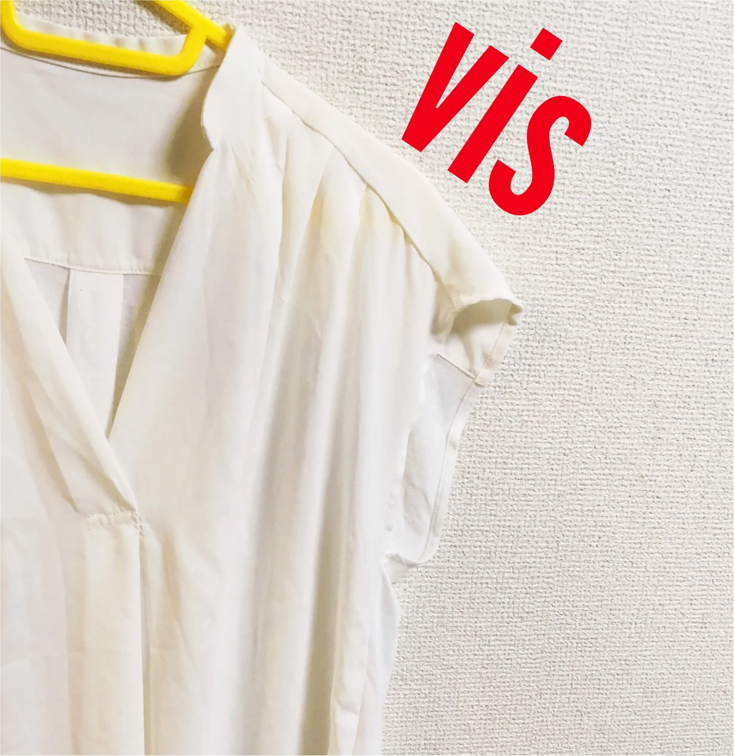▶▶≪RELAXX≫でヘアメンテと〈vis〉の白のトップスコーデ【はるな】_4