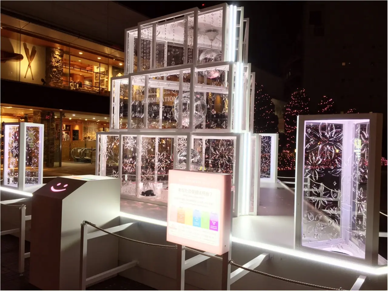 新宿の冬をベビーピンク色に染め上げる♡『新宿テラスシティ』のイルミネーションが女子力高め!体験型の『スマイルタワー』って?♡_11