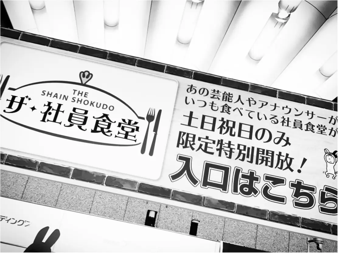 お台場の “ 夏 ” の恒例イベント【お台場夢大陸2017】に行ってきました ♪_5