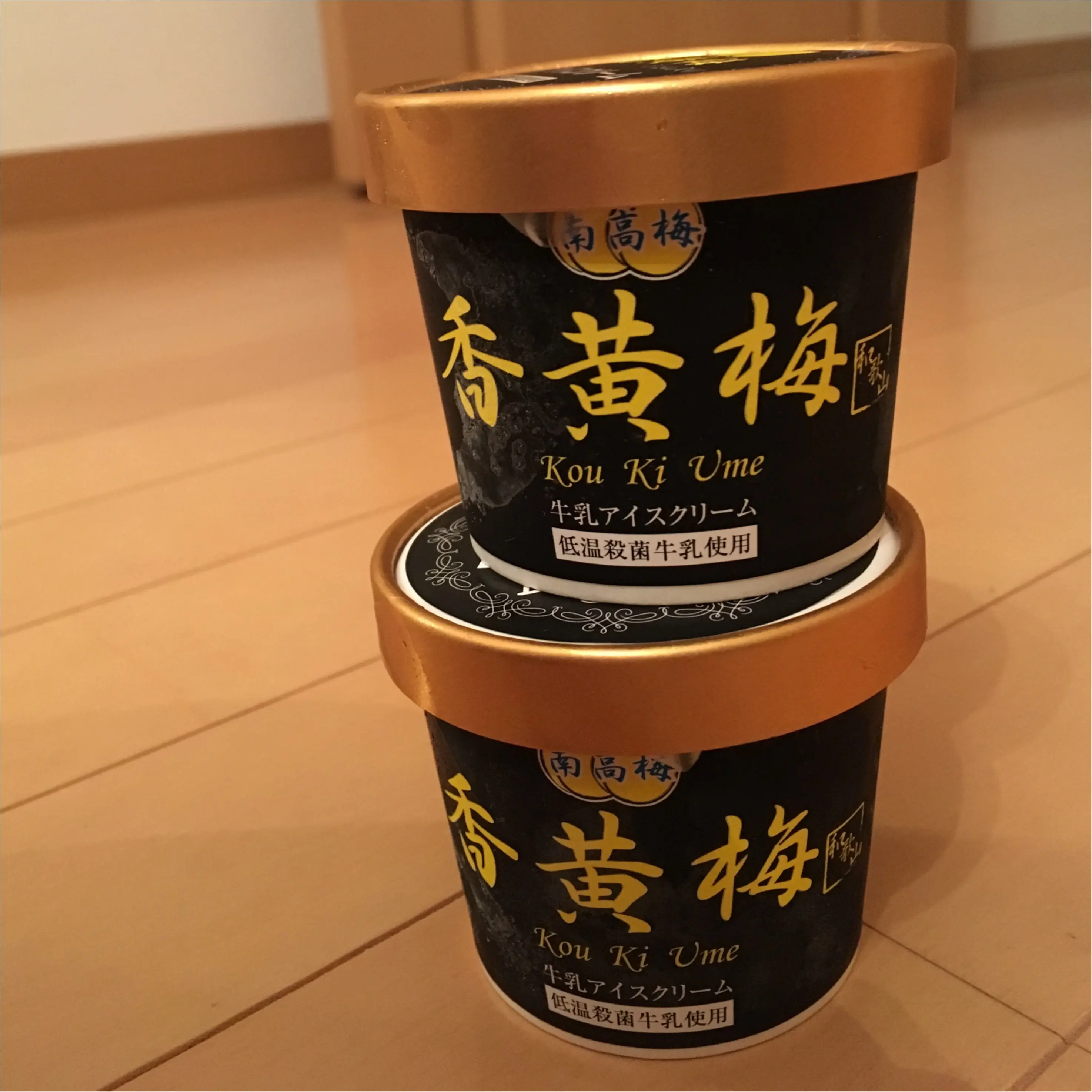 もう食べた?冬は怒濤のアイス発売ラッシュ*まとめ*_3