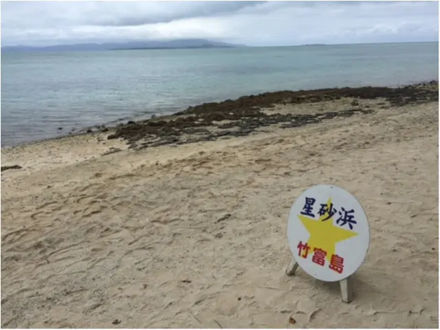 【沖縄離島の旅⑥】竹富島の魅力にすっかりハマりました♡_3