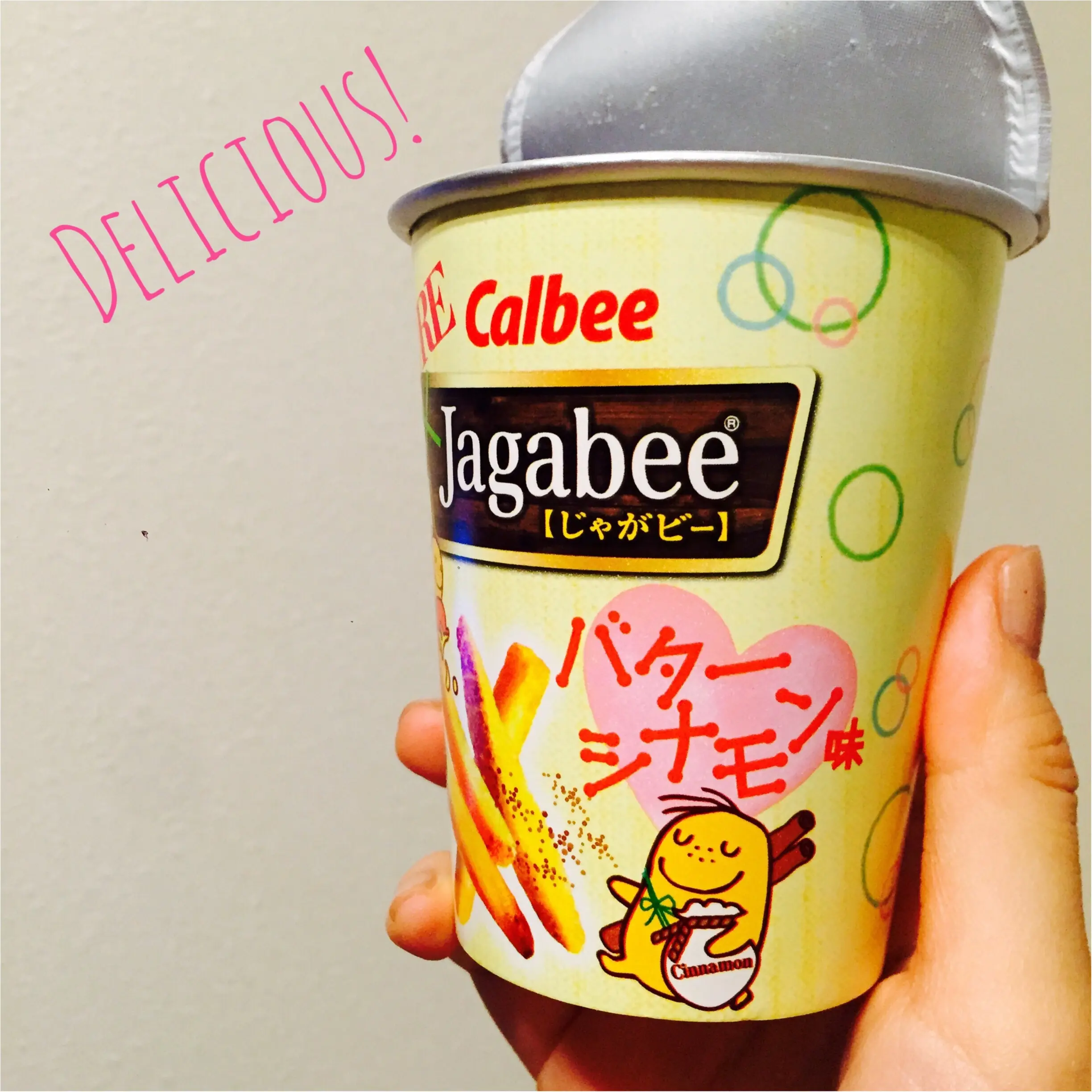最近のハマりもの!MOREとのコラボ商品♡ジャガビーバターシナモン味♡_3