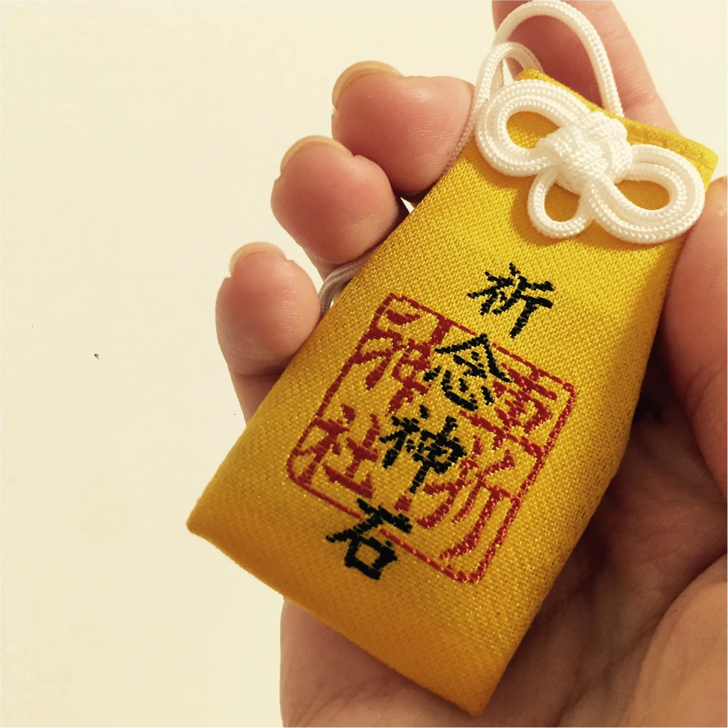 【京都】芸能人が殺到する!?車折神社で必勝祈願!!_4