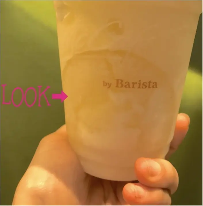 【FOOD】マックカフェでこの夏飲める:)パインがまるっと入ったスムージー★_2