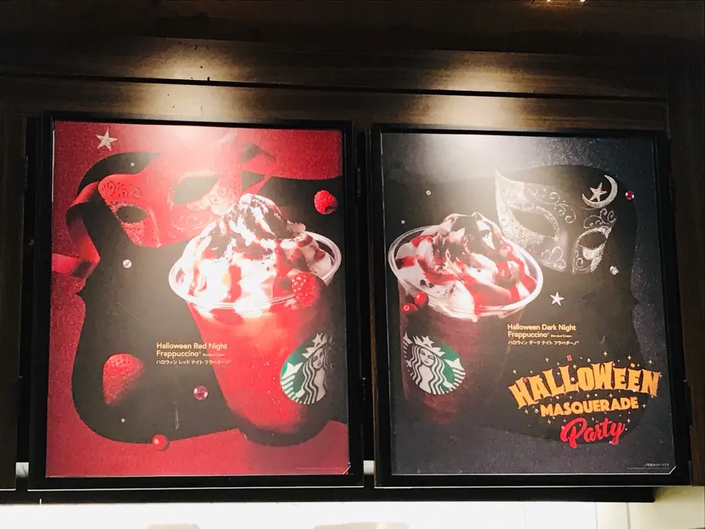 【スタバ】17時22分発売!真っ黒すぎる《ハロウィン ダーク ナイト フラペチーノ®》がやばい♡_6