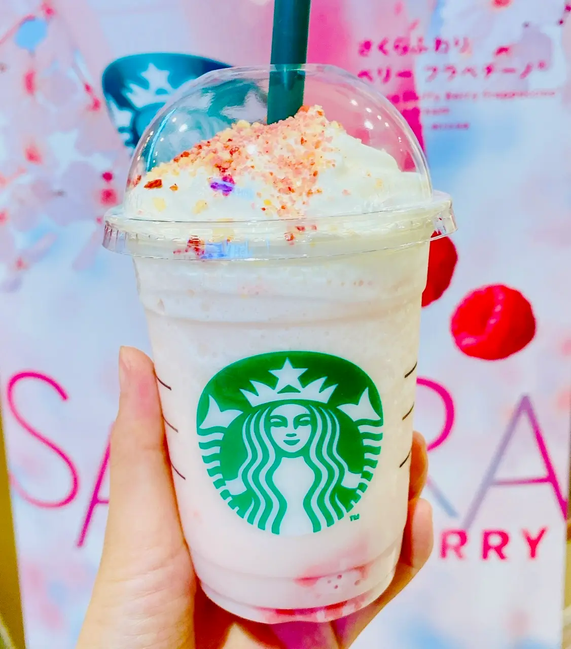 スタバ新作 可愛いの極み Sakuraシーズン到来 さくらふわり ベリー フラペチーノ は絶対飲んで Moreインフルエンサーズブログ Daily More