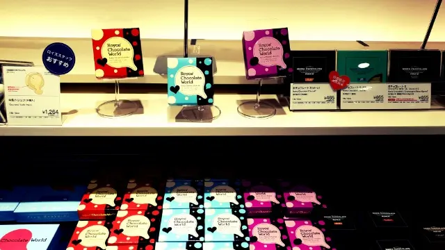 【北海道】ロイズチョコレートの秘密に迫る!新千歳空港のRoyce' Chocolate Worldに行ってみた!_1