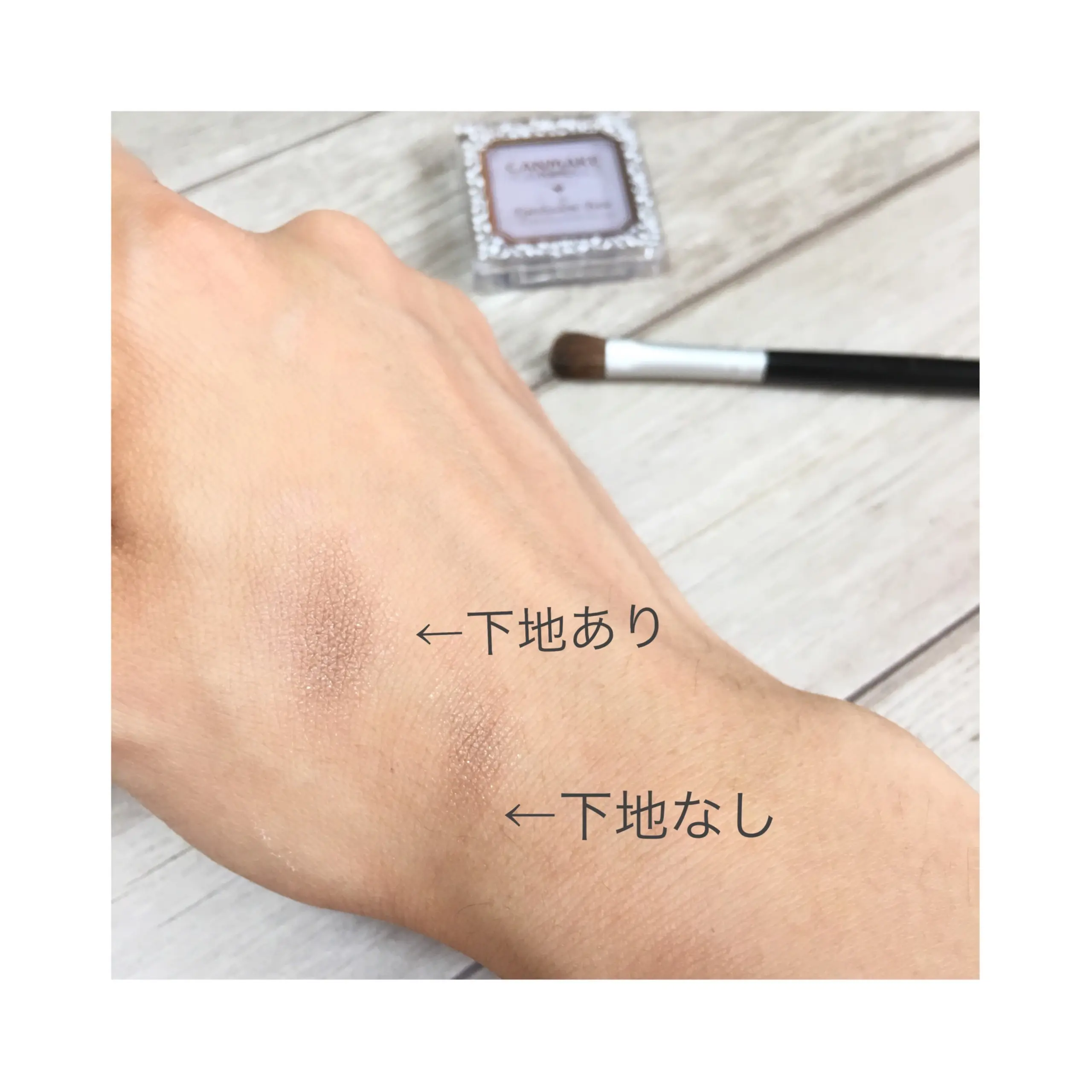 《500円のプチプラコスメ》発色&色持ちが良くなる!メイクの質が格段にUP★【CANMAKE】のアイシャドウベースが優秀❤️_4