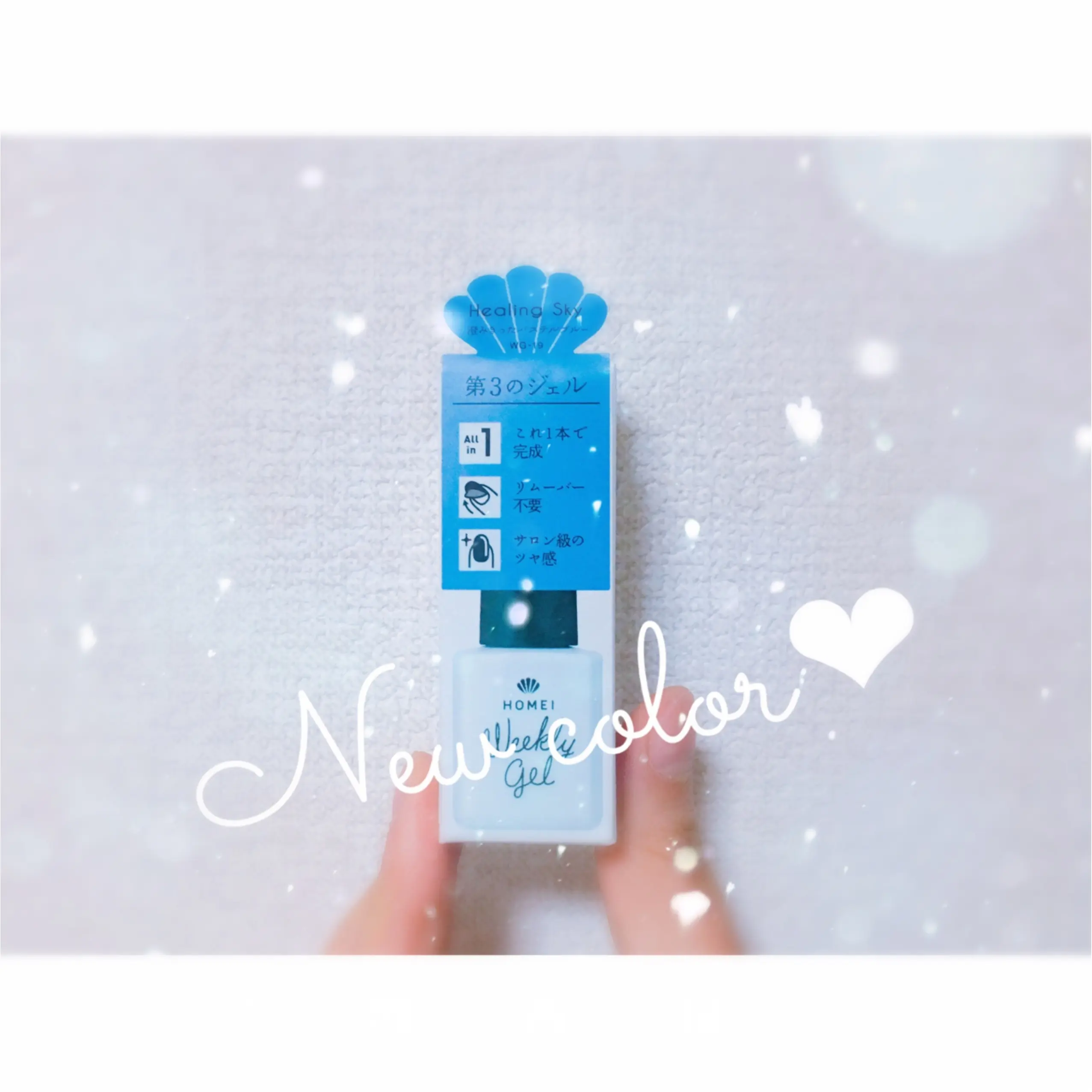 ▷ニットから見える【snow nail❄︎】_1