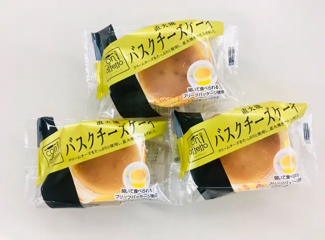 感動の味をシェア。私的バスクチーズケーキランキング更新!_6