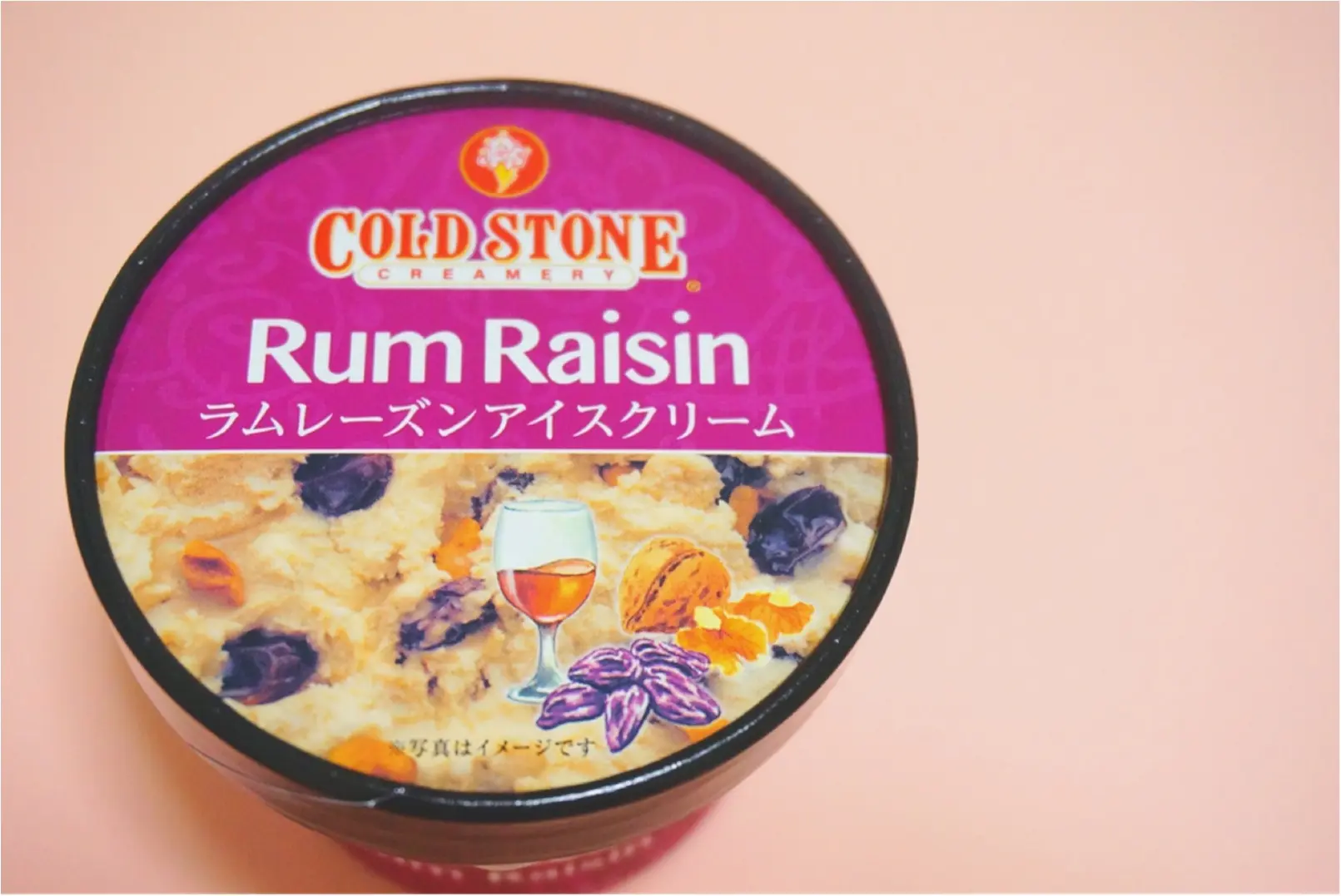 最近の【セブンイレブン限定アイス】がどれもこれもおいしすぎるっ❤️《今食べるべき冬アイス》3選!!_2