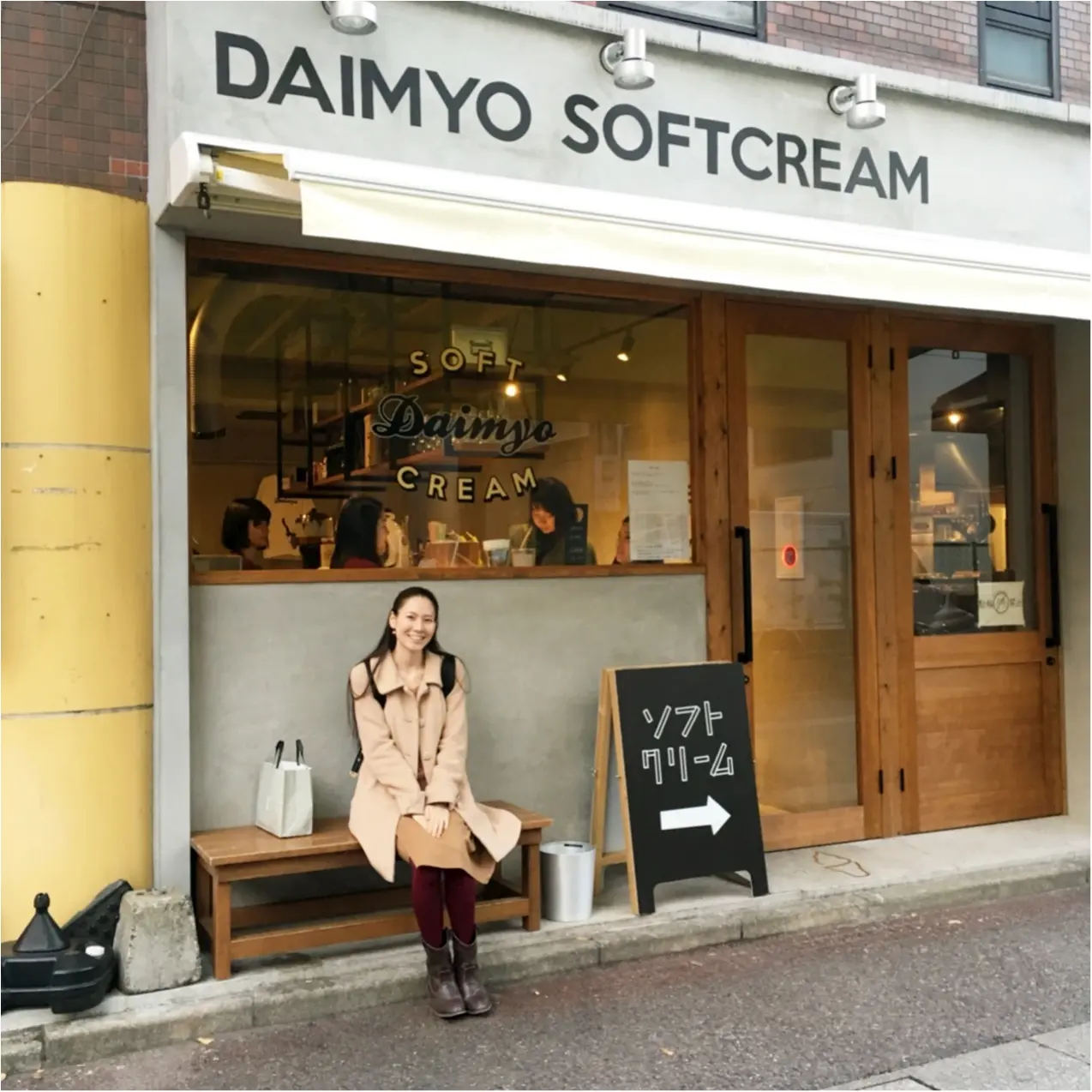 《 私のカフェめぐり♪ 》まるまるフォルムがかわいい♡ 福岡のソフトクリーム専門店のこだわりソフトクリーム♡♡_5