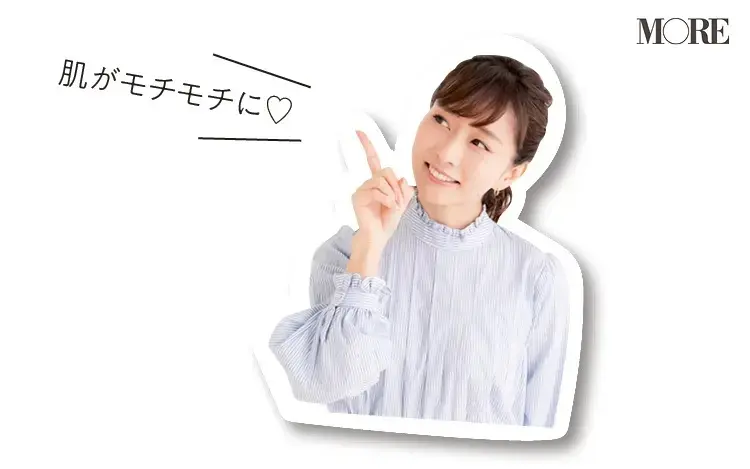 保湿ケアの際に乳液を使うと肌がモチモチになると言う石井美保さん