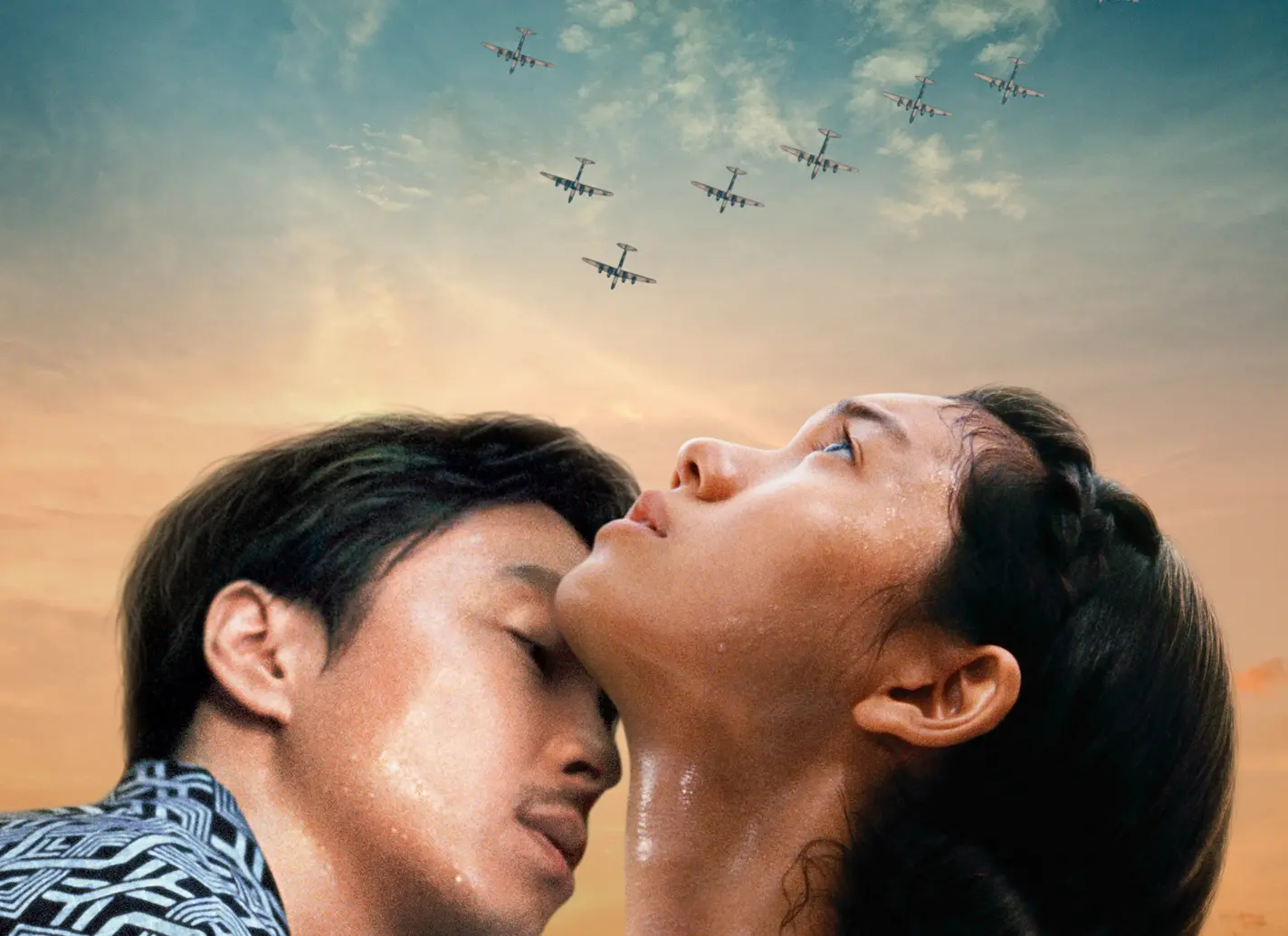 戦後70年の今、観たい。映画『この国の空』_1