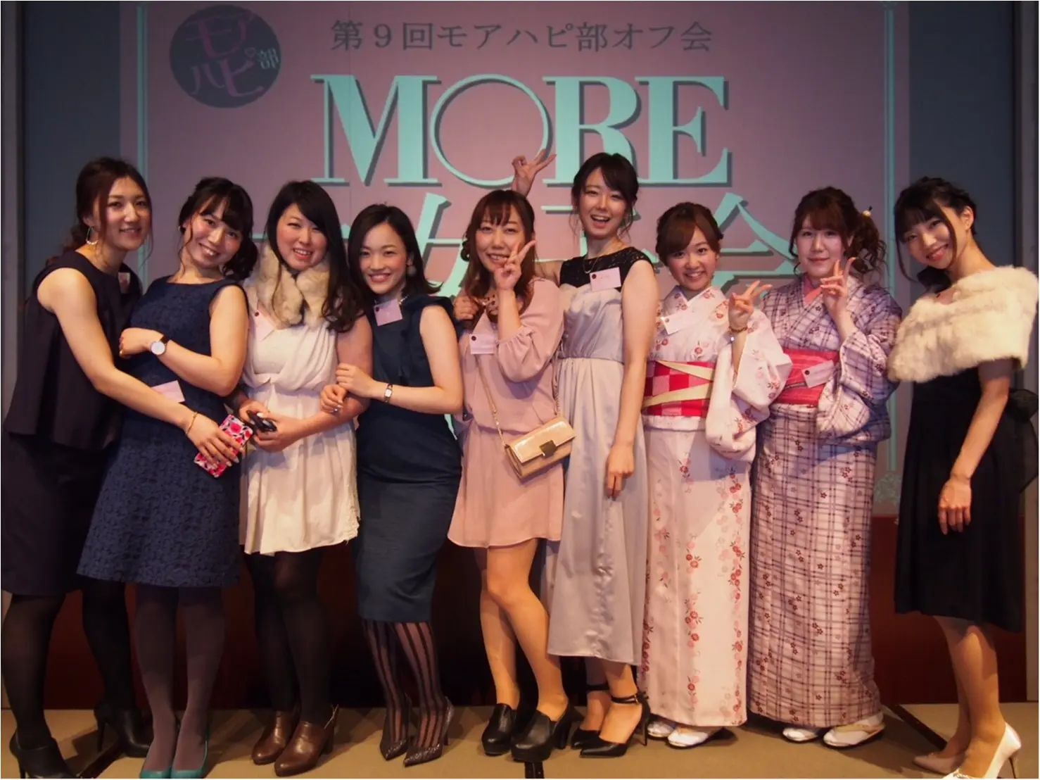 めこ:MORE大女子会2017でパワーチャージ_14