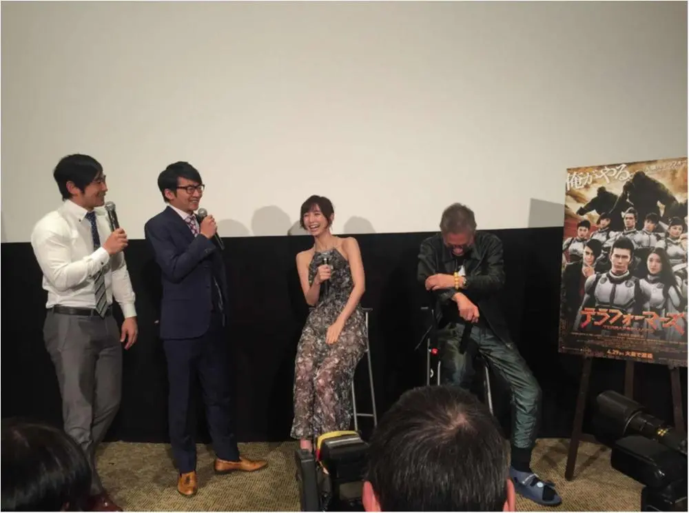 篠田麻里子出演 映画 テラフォーマーズ 完成直前イベントに行ってきました 2ページ目 ライフスタイル最新情報 Daily More