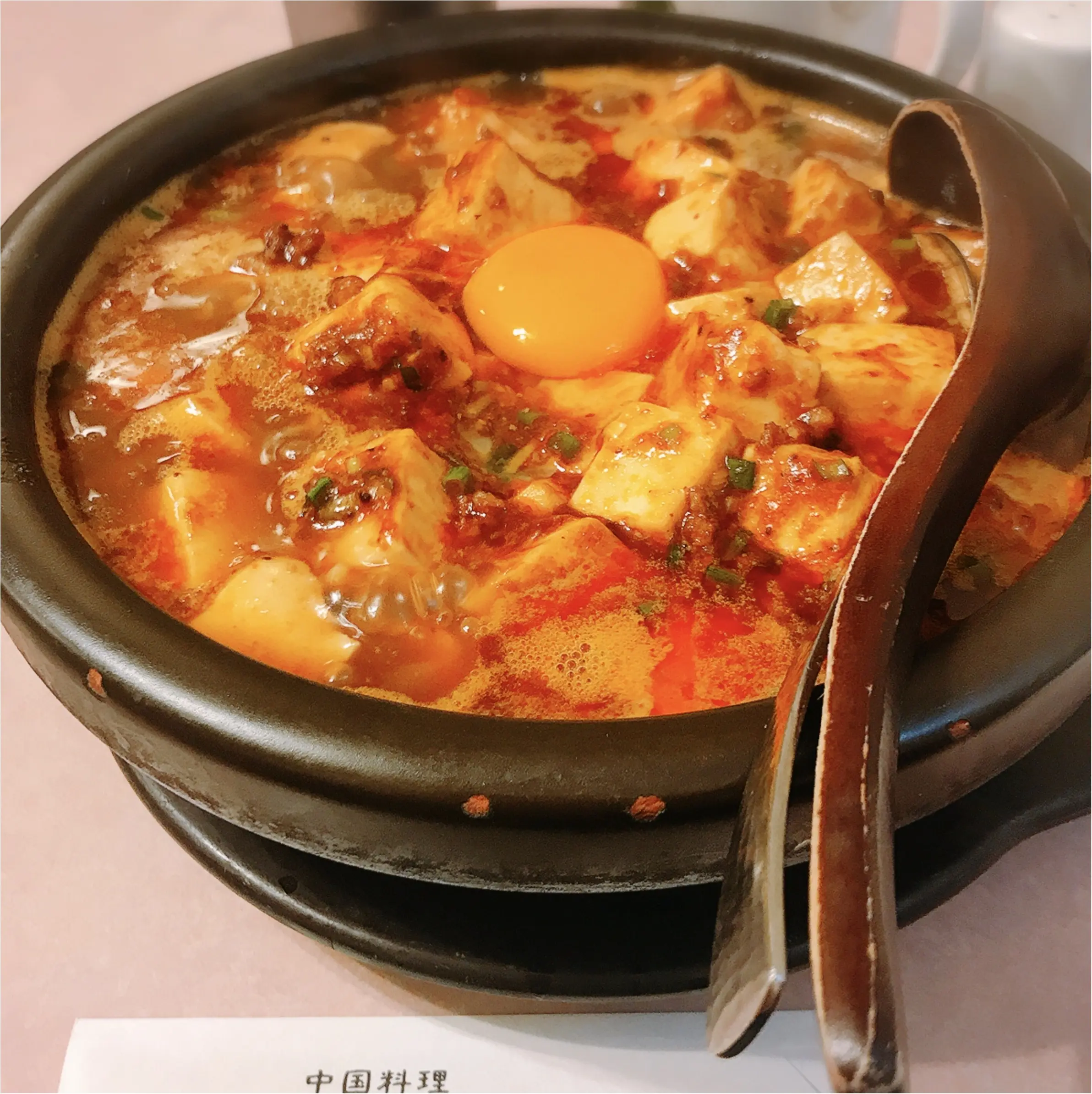 辛うま!!《源来酒家》の人気メニュー「麻婆麺」を食べてきました♡_3
