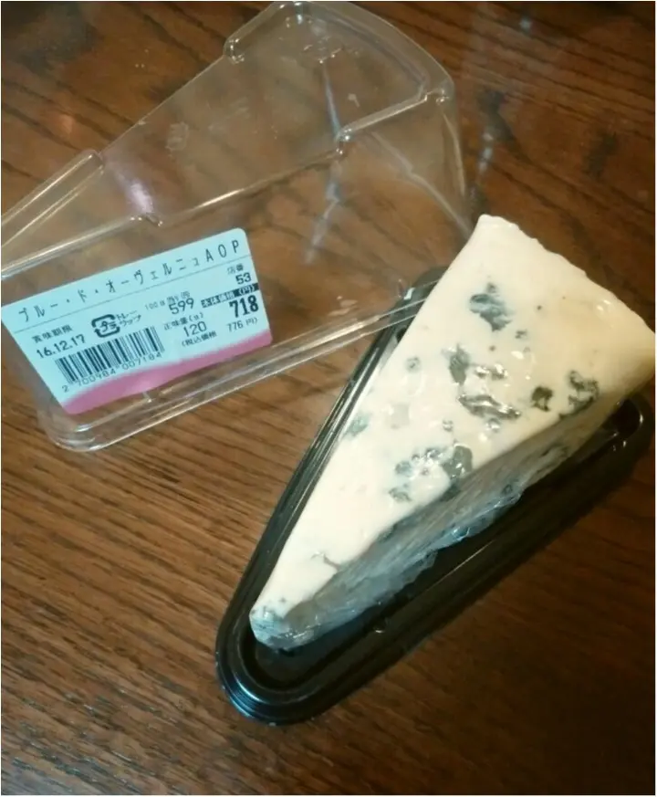【私的おすすめチーズ】✞手が止まらないチーズ。紹介します!_5