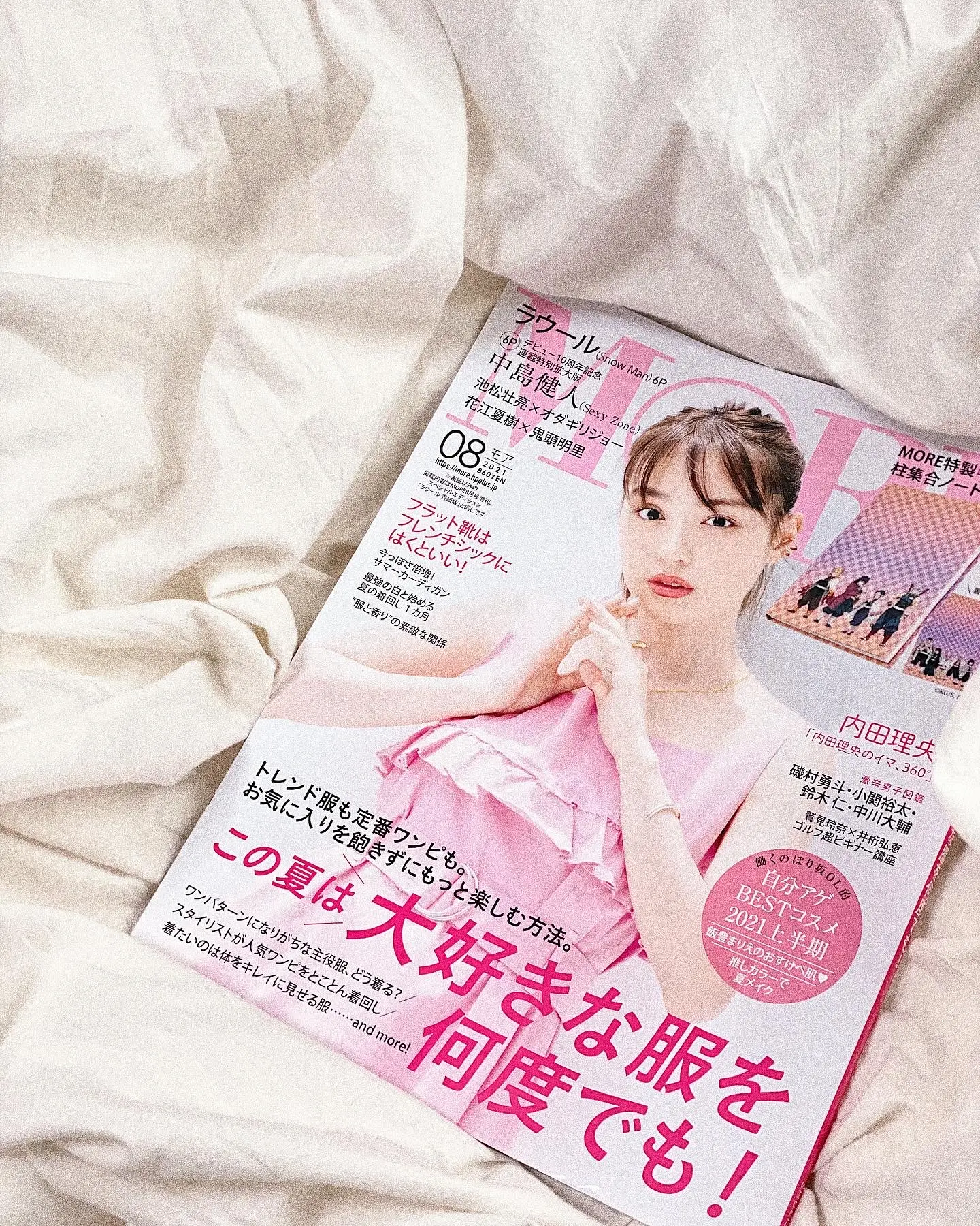 洗練♡大人Tシャツコーデ【MORE8月号】_4