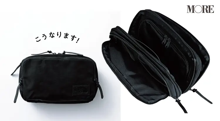 リュック通勤におすすめのノースフェイスのポーチ