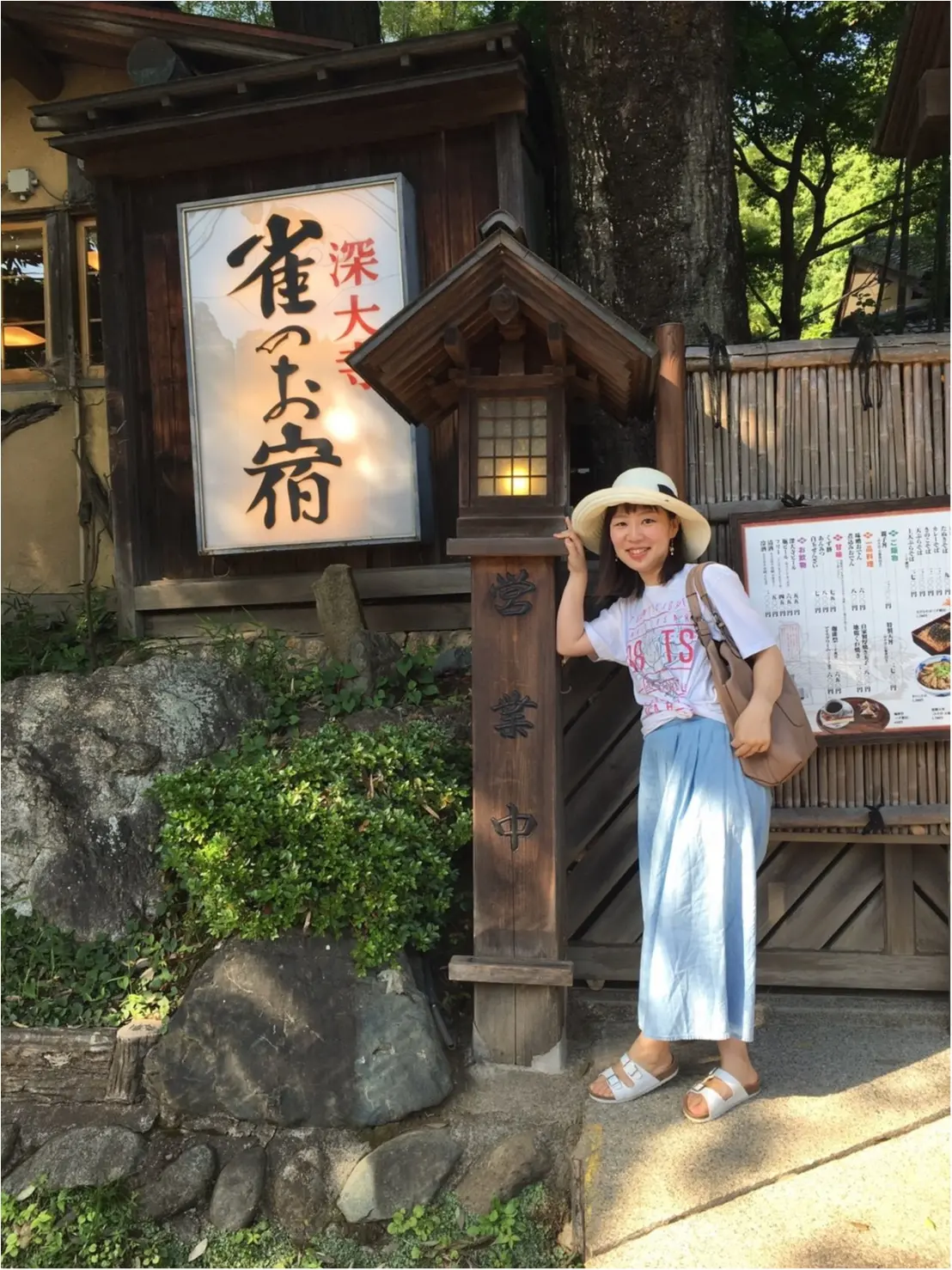 都会のオアシスとはこのこと!!お休みの日は癒しの空間でのんびりしよう_10