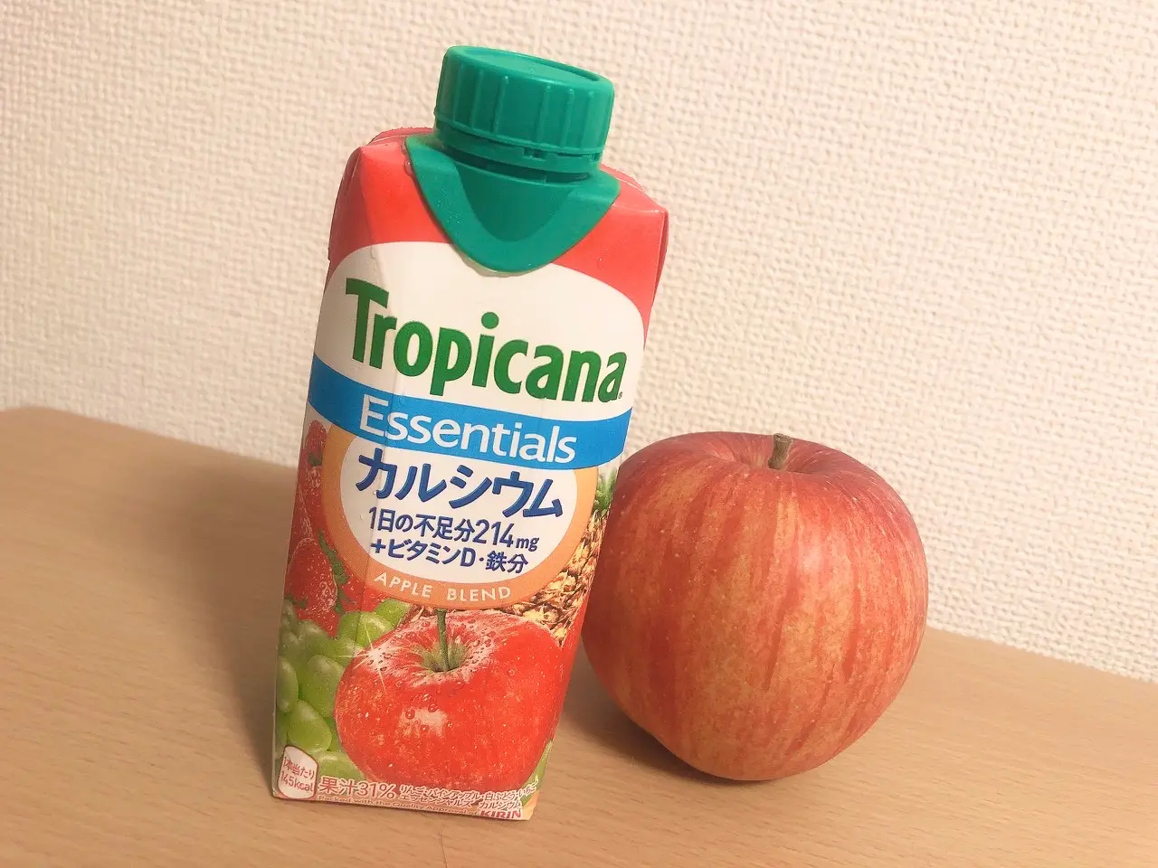 【忙しい朝に!】トロピカーナのジュースでお手軽に栄養補給!_4