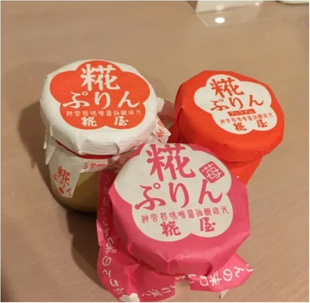 モアハピゆいやんに会いに三重へ♡伊勢神宮へ参拝。1日の〆は美味しい糀プリンも。_12