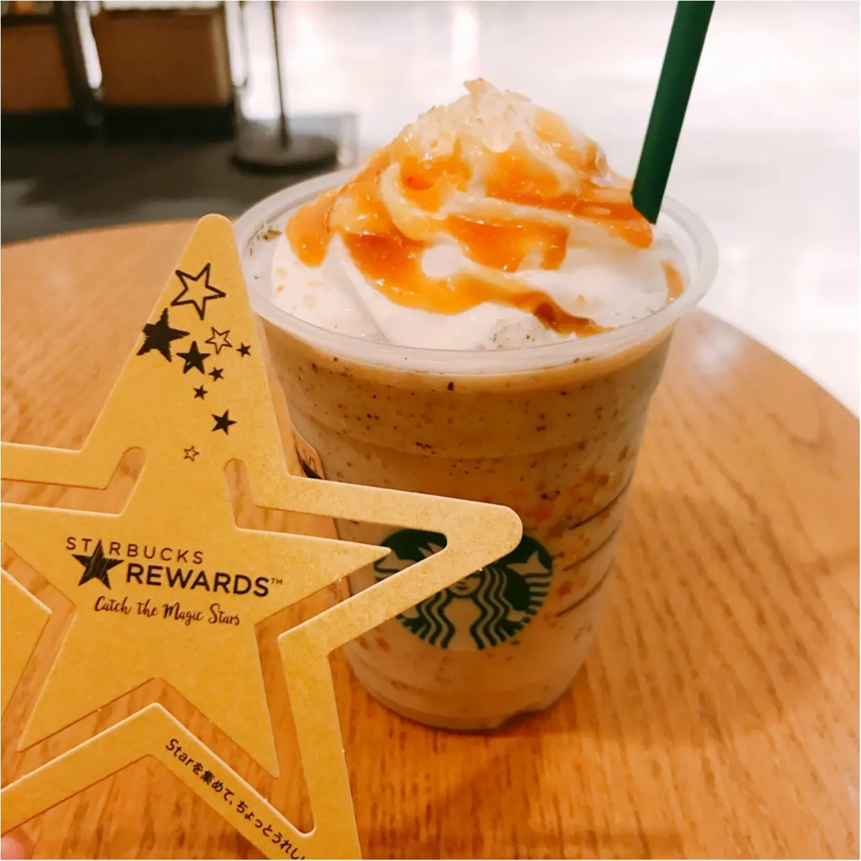 もうすぐ終了!スタバの【ほうじ茶フラペチーノ】無料で出来るおすすめカスタム♡_2