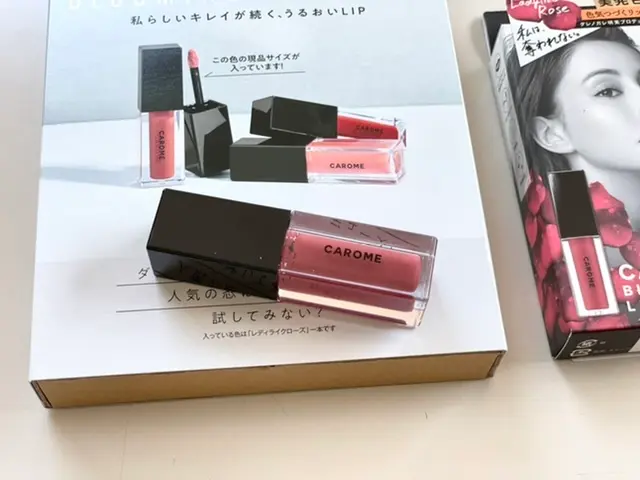 【7/28発売】付録が豪華で2冊買い♡限定ポーチと人気リップ《チェックしてね!》_6