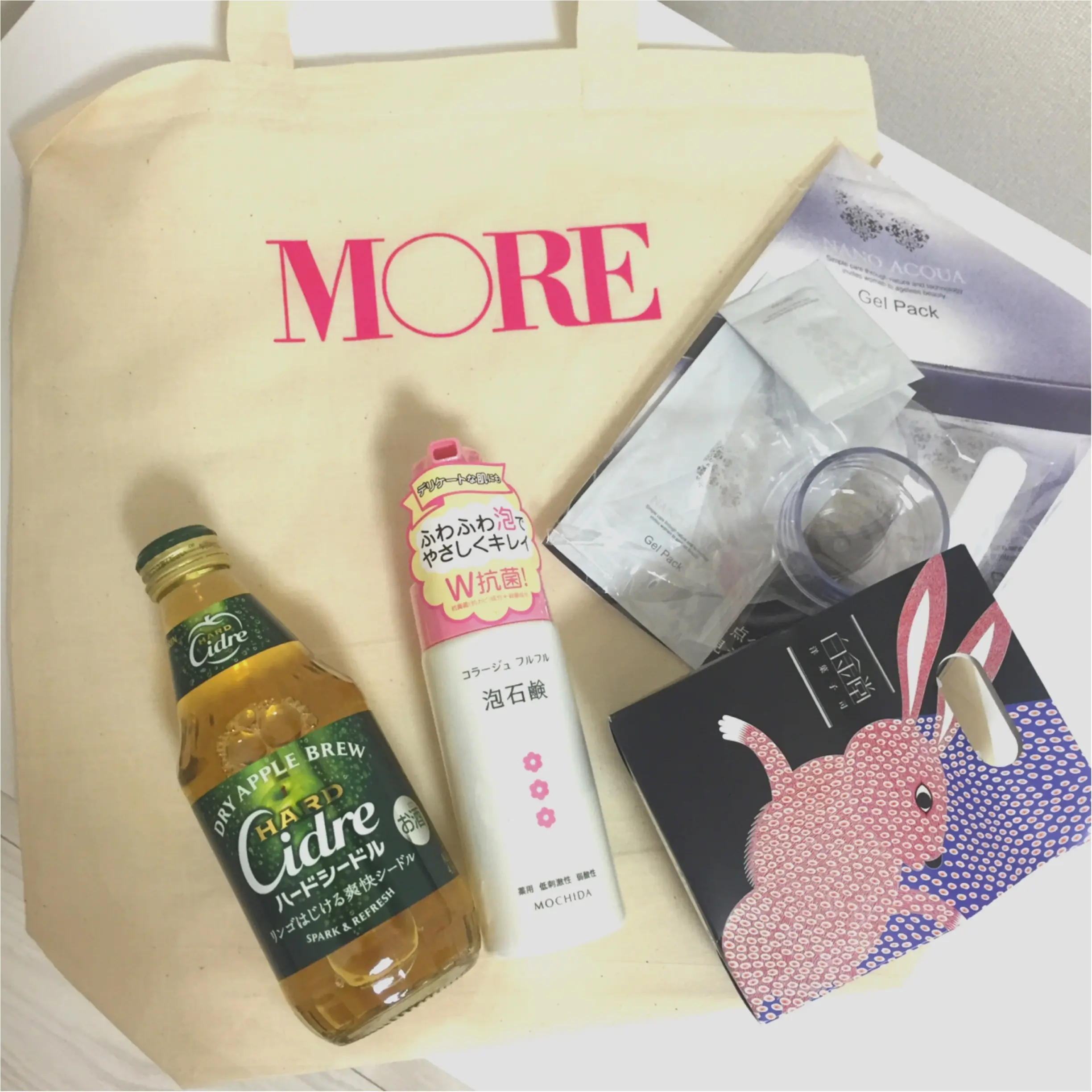 【MORE大女子会2017】今年はお着物で参加です♡_8