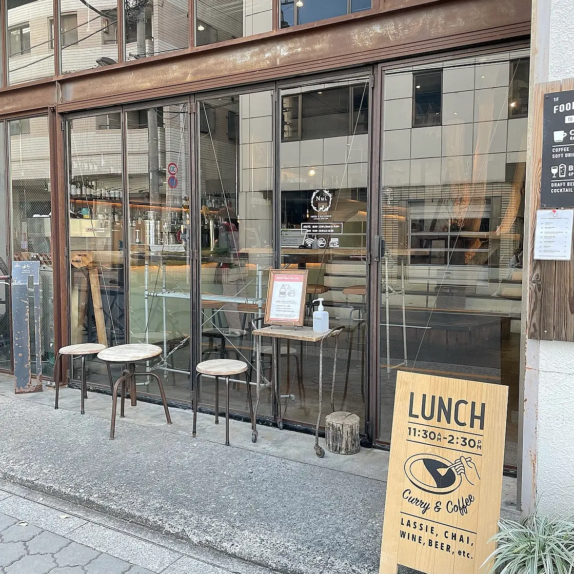 【都内カフェ】Nui HOSTEL & BAR LOUNGE_1