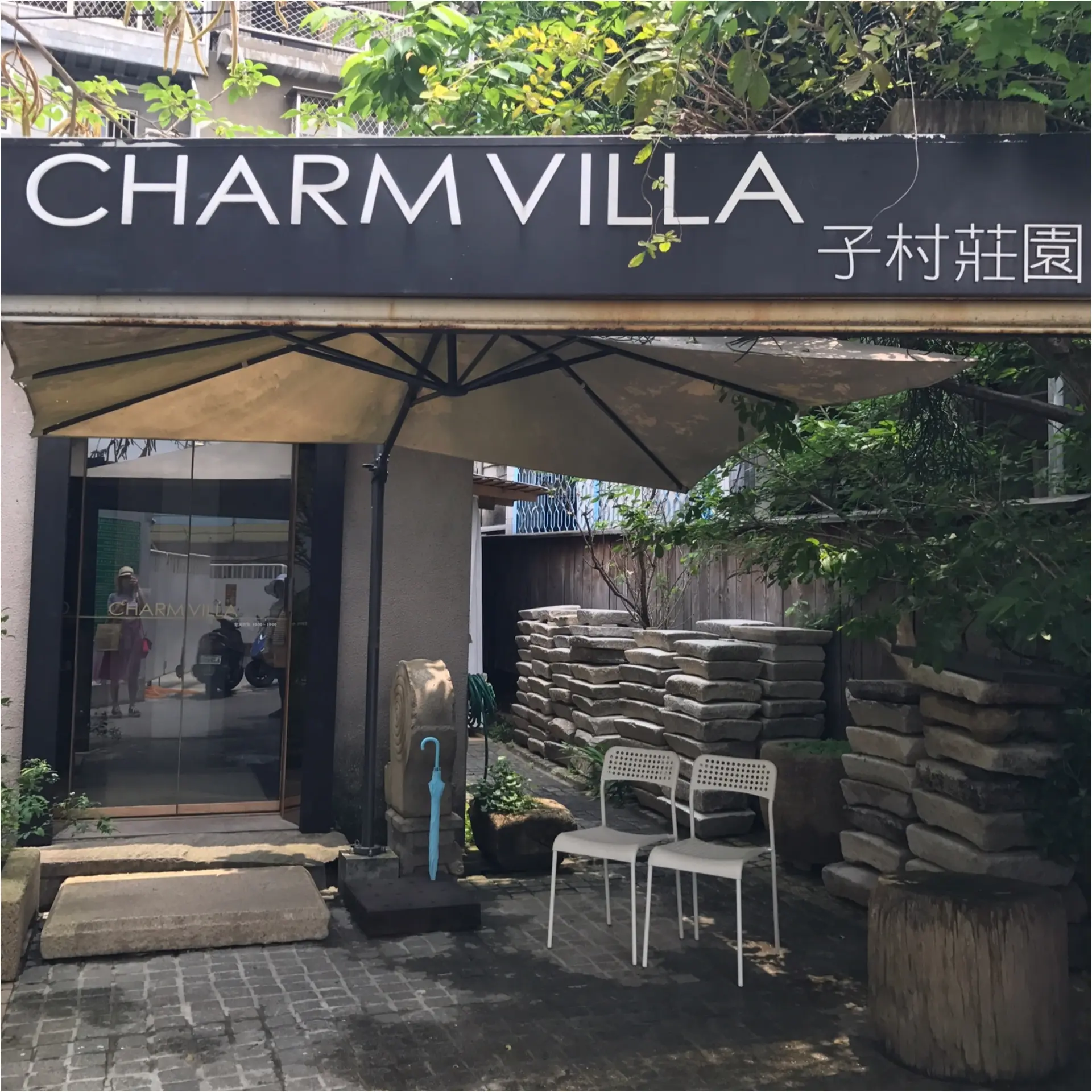 ★台湾行くならこれを買うべし☝︎話題の旅行先の、オシャレなお土産は○○のティーバッグ★_4