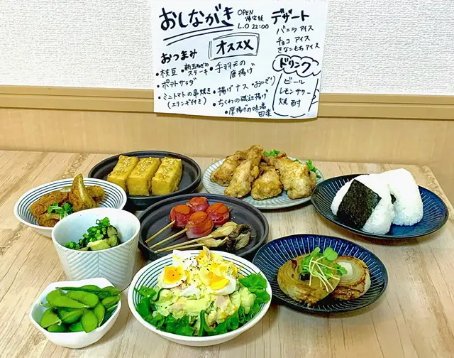 【おうち時間】おうちにある食材で『おうち居酒屋』を開店？！超簡単メニューばかり♡_4