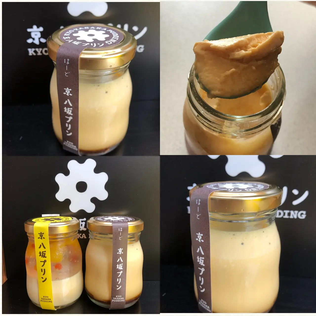 <京都*女子旅にオススメ>SNS映えも叶う!京都の最新スイーツを食べたいなら"京 八坂プリン"がオススメ♡_4