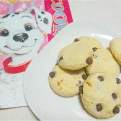 ディズニー お土産 の記事まとめ 2ページ目 ファッション ビューティ ライフスタイル Daily More ディズニー お土産 の記事まとめ 2ページ目 ファッション ビューティ ライフスタイル Daily More