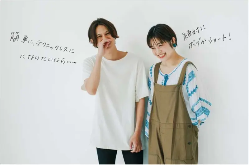 人気スタイリストが解説。今、髪を切るなら “フェミニンボブ” と “センシュアルショート” の二択です!!_1
